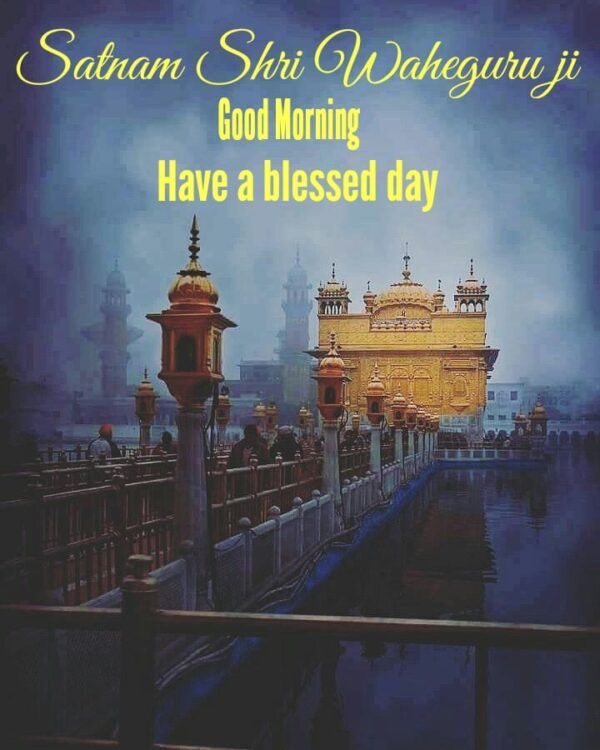 Best Waheguru Good Morning Ji