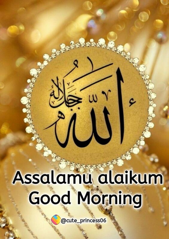 Good Morning Assalamu Alaikum Photo