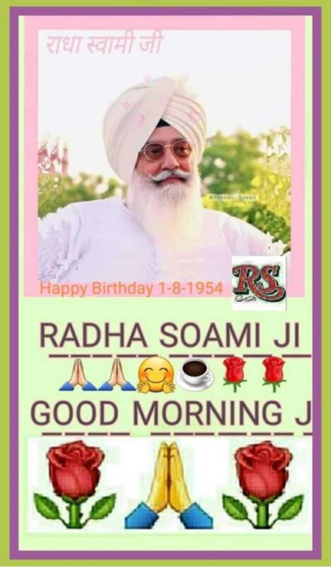 Good Morning Radhasoami Ji Picture