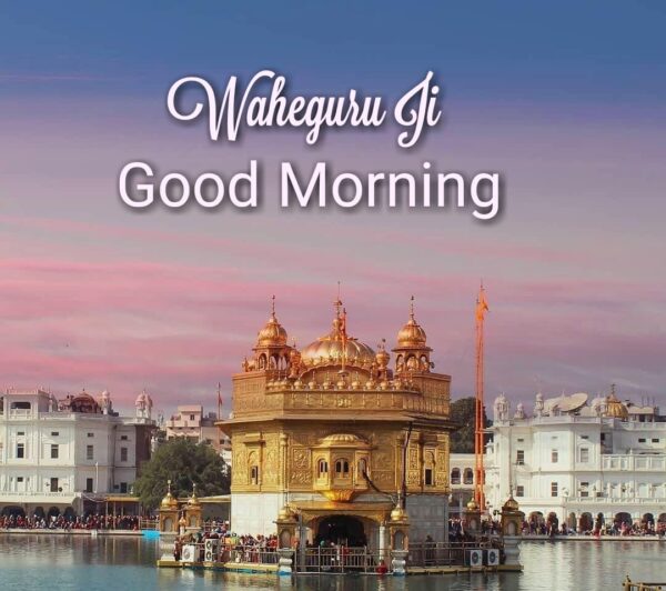 Satnam Shri Waheguru Good Morning Ji Photo