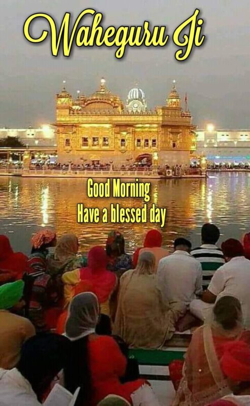 Satnam Waheguru Good Morning Ji Image