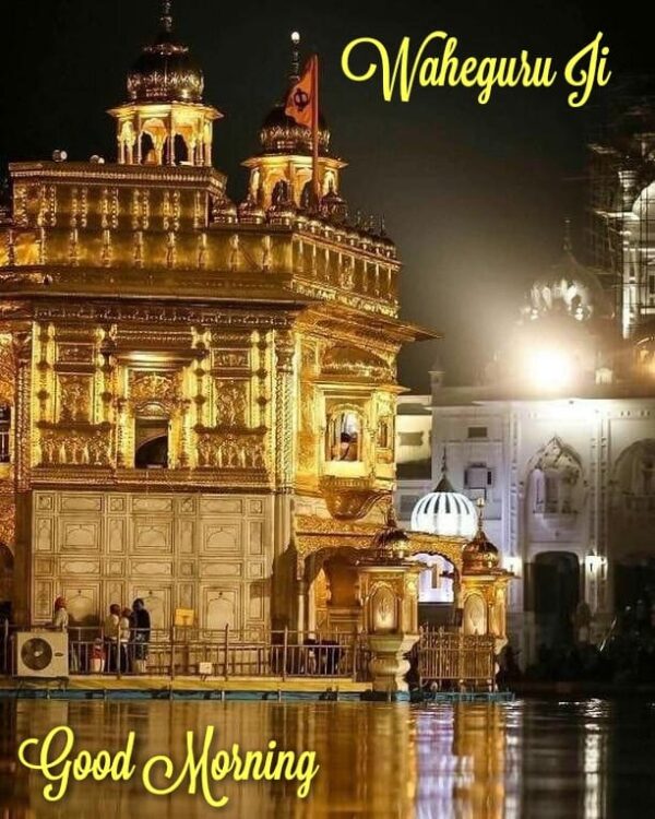 Satnam Waheguru Good Morning Ji Photo