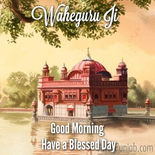 Satnam Waheguru Good Morning Photo