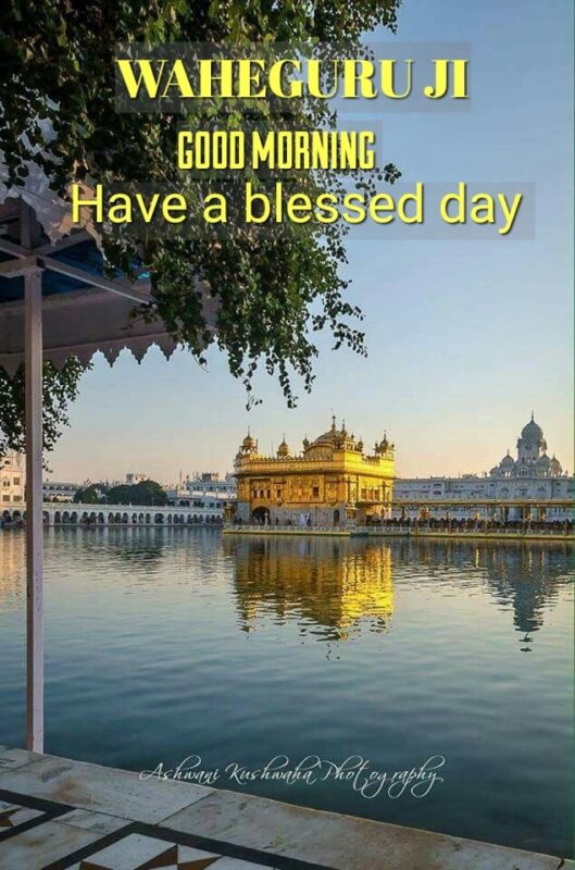 Waheguru Good Morning Ji Best