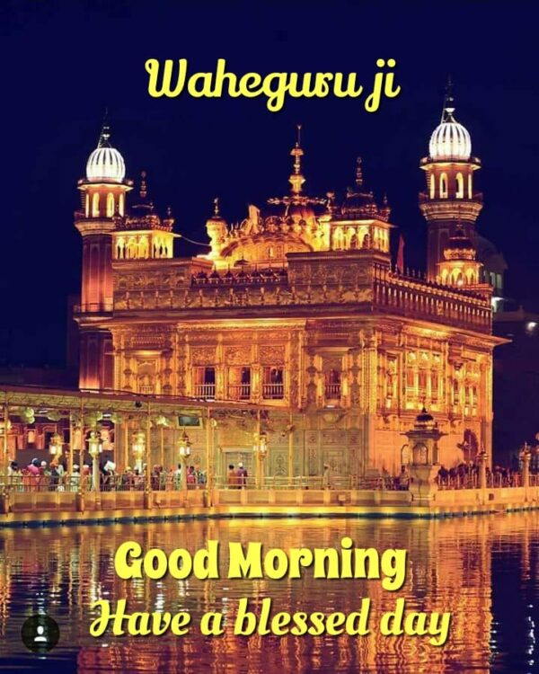 Waheguru Good Morning Ji Best Picture