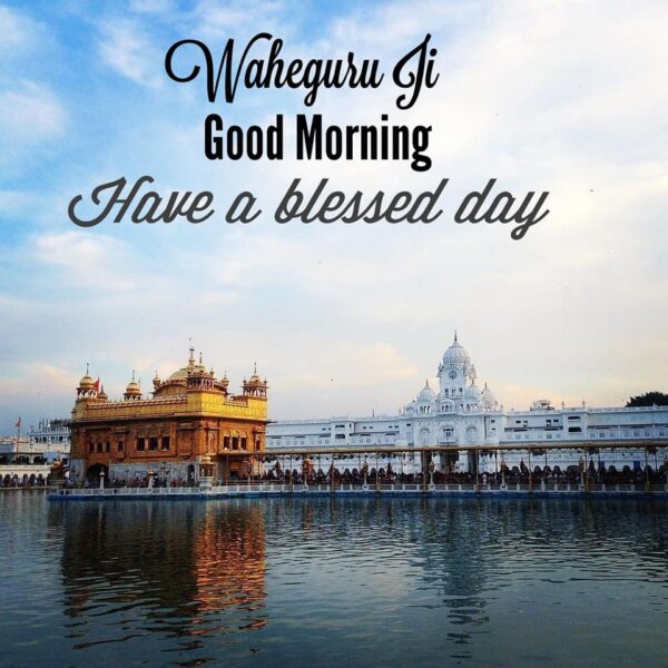 Waheguru Good Morning Photo