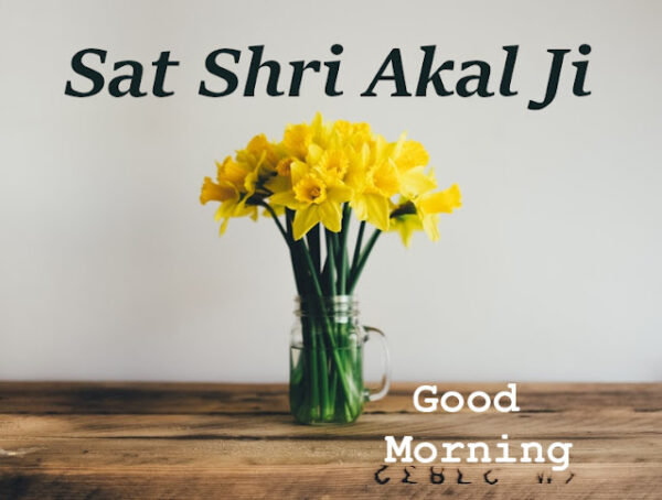 Waheguru Ji Sat Sri Akal