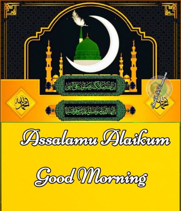 Wonderful Assalamu Alaikum Good Morning Image