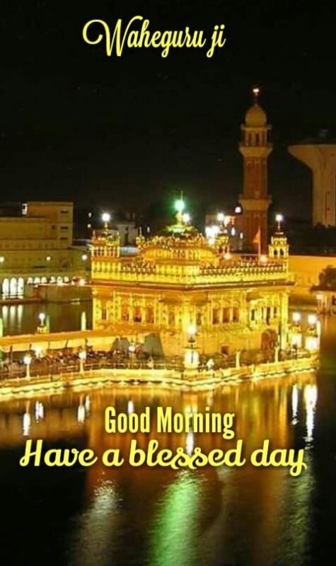 Wonderful Waheguru Good Morning