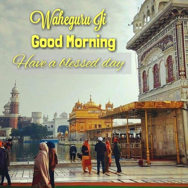 Wonderful Waheguru Good Morning Pic