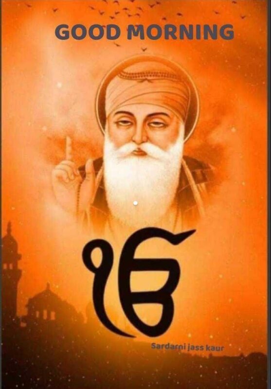 Good Morning Guru Nanak Dev Ji Image
