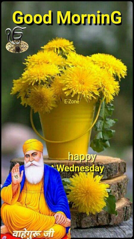 Guru Nanak Dev Ji Good Morning Image