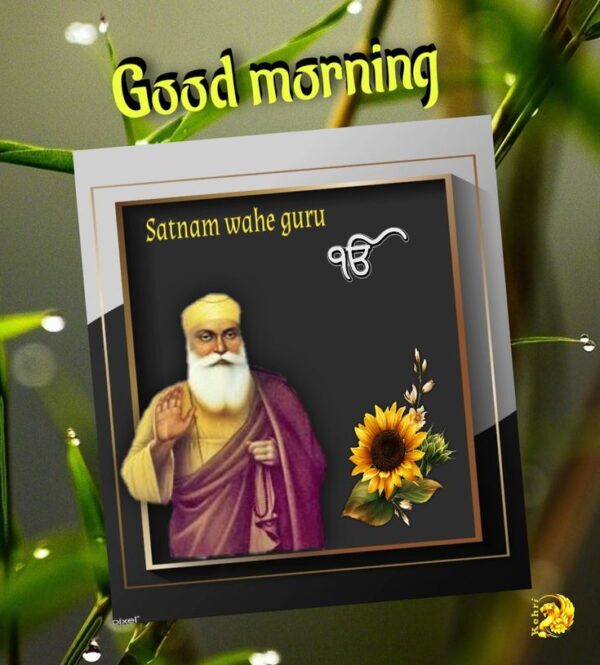 Guru Nanak Dev Ji Good Morning Photo
